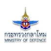 logo กระทรวงกลาโหม 1